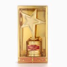 Кубок наградная фигура, звезда литая «Золотой человек» золото, пластик, 16 см - Фото 7