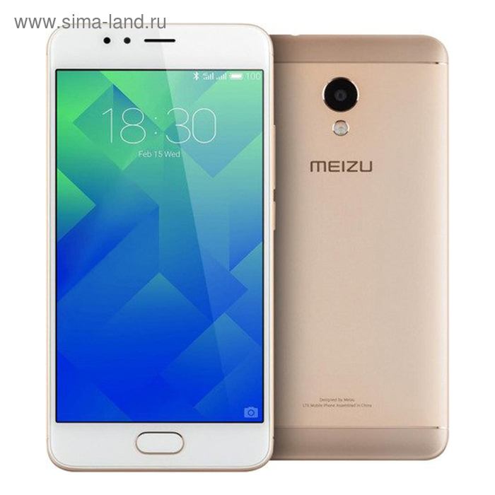 Смартфон Meizu M5S 32Gb Gold 5,2" IPS, 1280*720, 3Gb RAM,fingerpr, цвет золотой - Фото 1