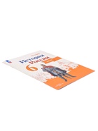 Атлас «История России» 6 класс, Мерзликин А.Ю. - Фото 9