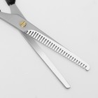 Ножницы филировочные с упором, лезвие — 7 см, цвет чёрный - фото 8216311