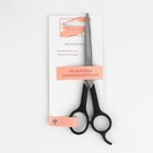 Ножницы парикмахерские с упором, лезвие — 7 см, цвет чёрный - Фото 5