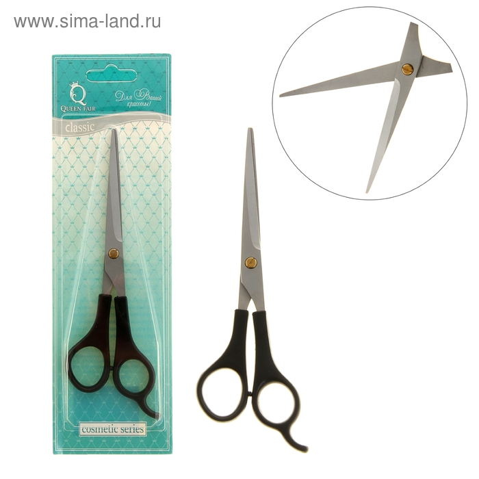 Ножницы парикмахерские с упором, 6 дюймов - Фото 1