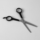 Ножницы парикмахерские филировочные с упором, лезвие 5,5 см, цвет чёрный/серебряный - Фото 2