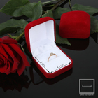 Футляр бархатный под кольцо «Классический», 5×5,5, цвет красный, вставка белая - фото 321522380