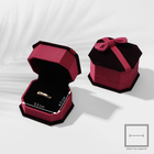 Футляр под кольцо «Подарок» 6,5×5,5×4,5, цвет розовый, вставка чёрная - фото 9682376
