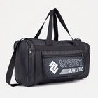 Сумка спортивная мужская на молнии, 3 наружных кармана, средний размер, цвет чёрный - Фото 2