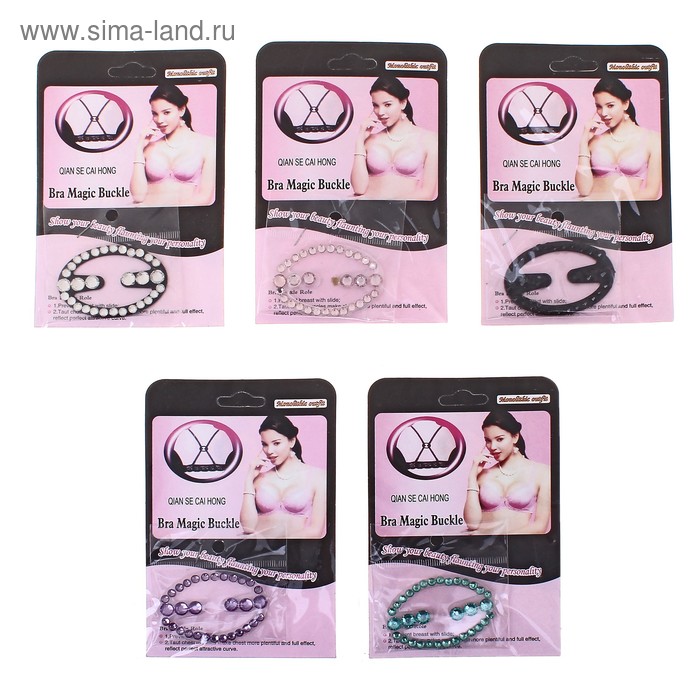 Фиксатор для бретелек, цвета МИКС - Фото 1