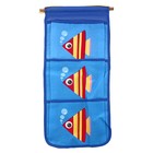 Карман настенный для хранения «Веселые картинки», 3 отделения, цвет МИКС - Фото 3
