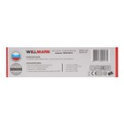 Фен-щётка WILLMARK WHS-0812, 800 Вт, 3 скорости, 3 температурных режима, 1 насадка, черный - Фото 7