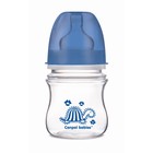 Бутылочка для кормления PP EasyStart антиколиковая, широкое горло, 120 мл, от 3 мес., цвет МИКС - Фото 1