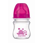 Бутылочка для кормления PP EasyStart антиколиковая, широкое горло, 120 мл, от 3 мес., цвет МИКС - Фото 2
