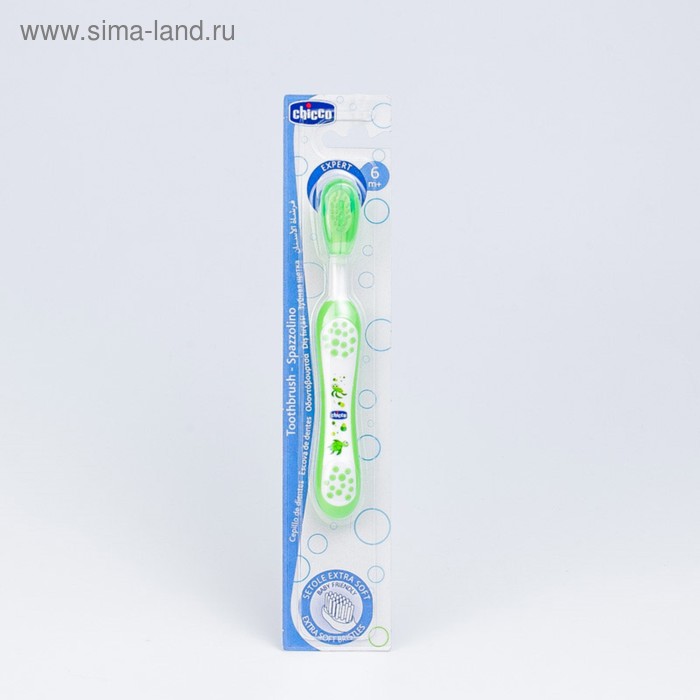 Зубная щетка детск.с эргономичной ручкой, 6мес.+,зелен. - Фото 1