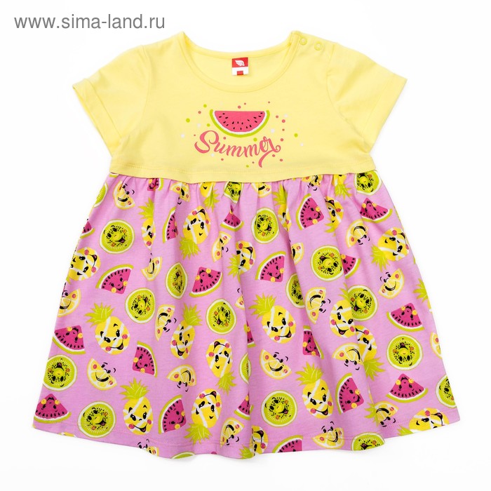 Платье для девочки, рост 98 (56) см, цвет жёлтый CSB 61827 - Фото 1