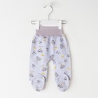 Ползунки для мальчика, цвет микс, рост 80 (26) 3399360