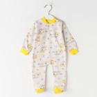 Комбинезон детский, МИКС, рост 86 см - Фото 5