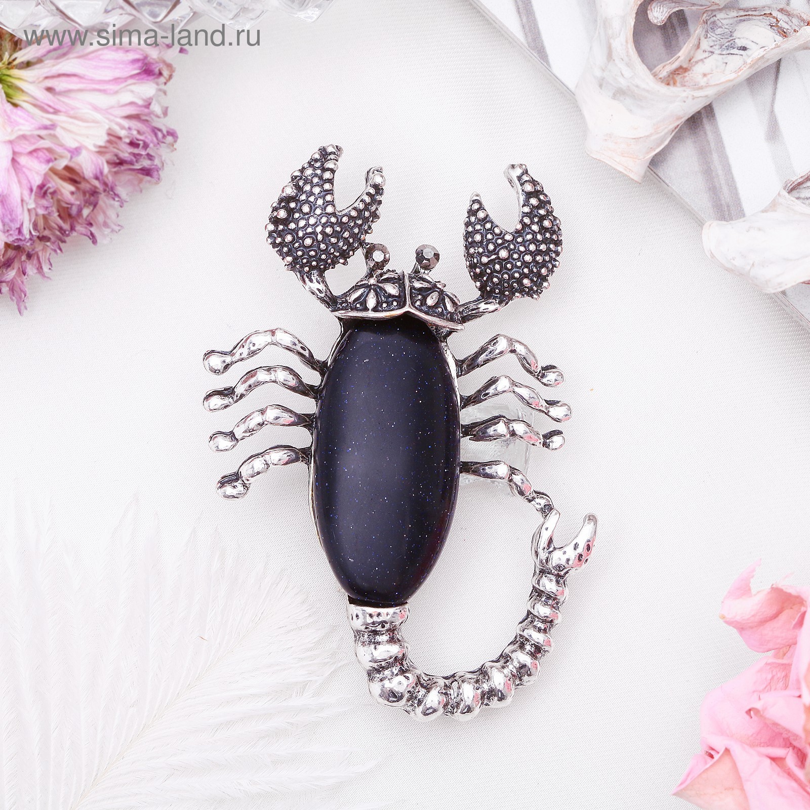 Авантюрин для скорпиона. Звездный камень авантюрин. Камень талисман авантюрин. Авантюрин голдстоун. Вишневый авантюрин.