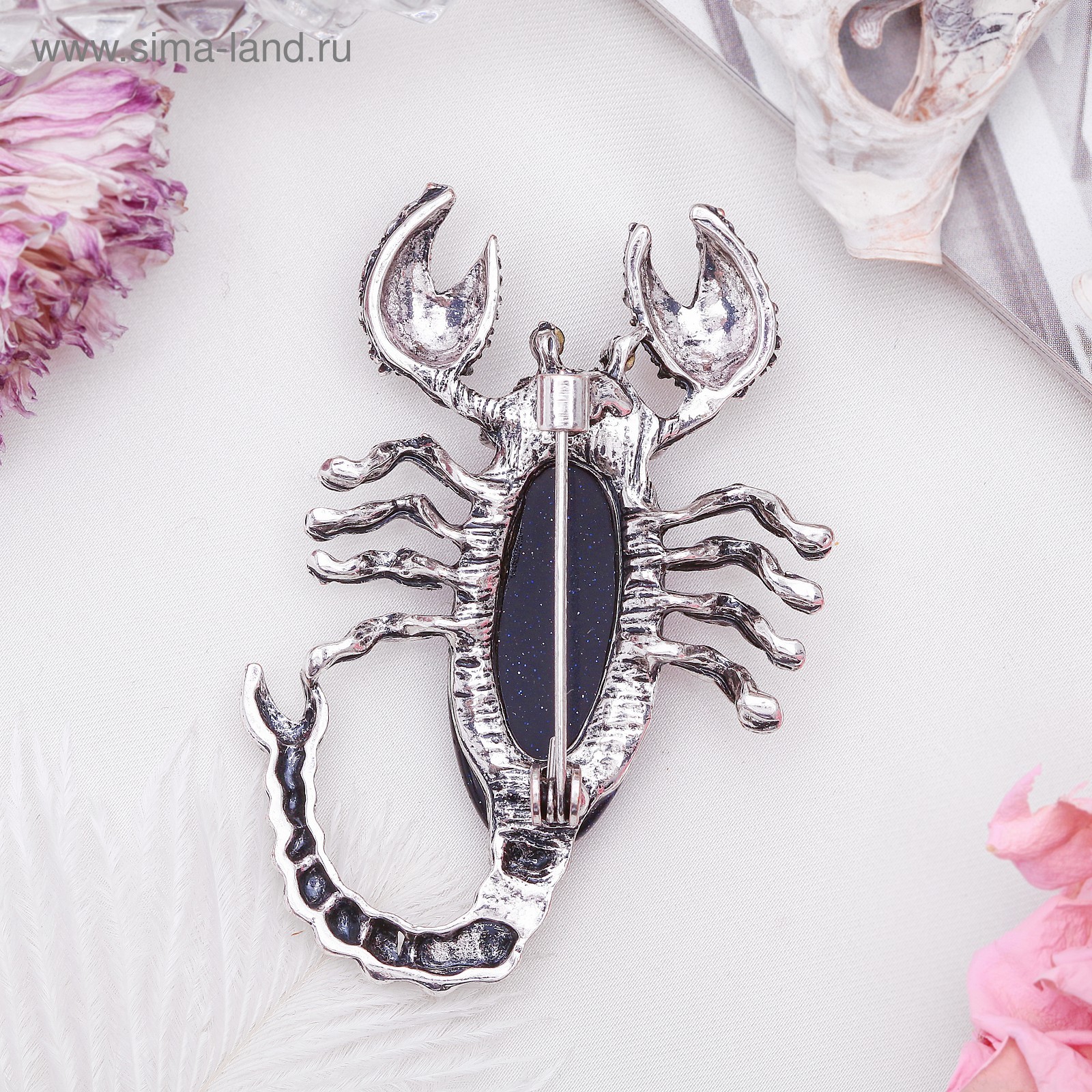 Брошь скорпион серебро. Авантюрин камень магические. Кольцо с авантюрином в серебре женское. Камень авантюриновый кварц. Blue aventurine камень.