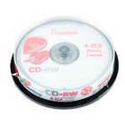 Диск CD-RW Smartbuy, 12х, 700 Мб, Спайка, 10 шт - Фото 1