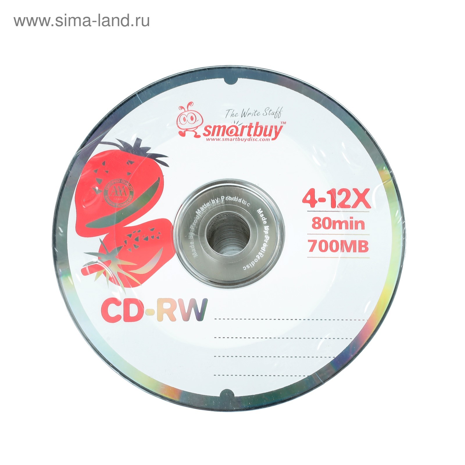 Где Купить Чистый Диск