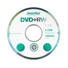 Диск DVD+RW Smartbuy, 4х, 4.7 Гб, Cake Box, 50 шт - Фото 2