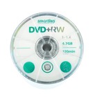 Диск DVD+RW Smartbuy, 4х, 4,7 Гб, Спайка, 100 шт - Фото 2