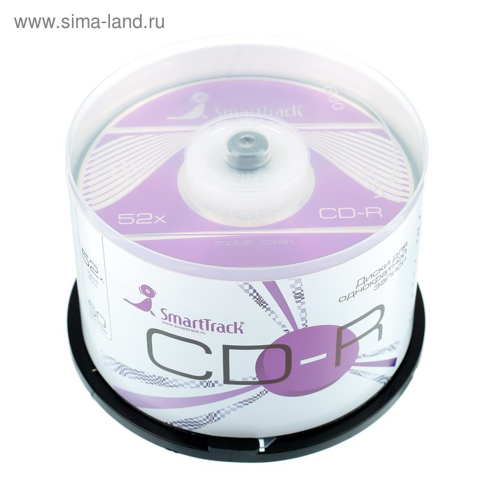 Диск CD-R SmartTrack, 52x, 700 Мб, Cake Box, 50 шт - Фото 1