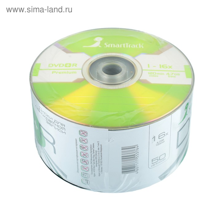 Диск DVD+R SmartTrack, 16x, 4,7 Гб, Спайка, 50 шт - Фото 1
