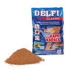 Прикормка DELFI Classic, карп-карась, подсолнух, ваниль, 800 г - фото 298544007