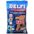 Прикормка DELFI Classic, карп, подсолнух, шоколад, 800 г - фото 318066571