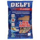 Прикормка DELFI Classic, лещ-плотва, арахис, ваниль, 800 г - фото 3740455