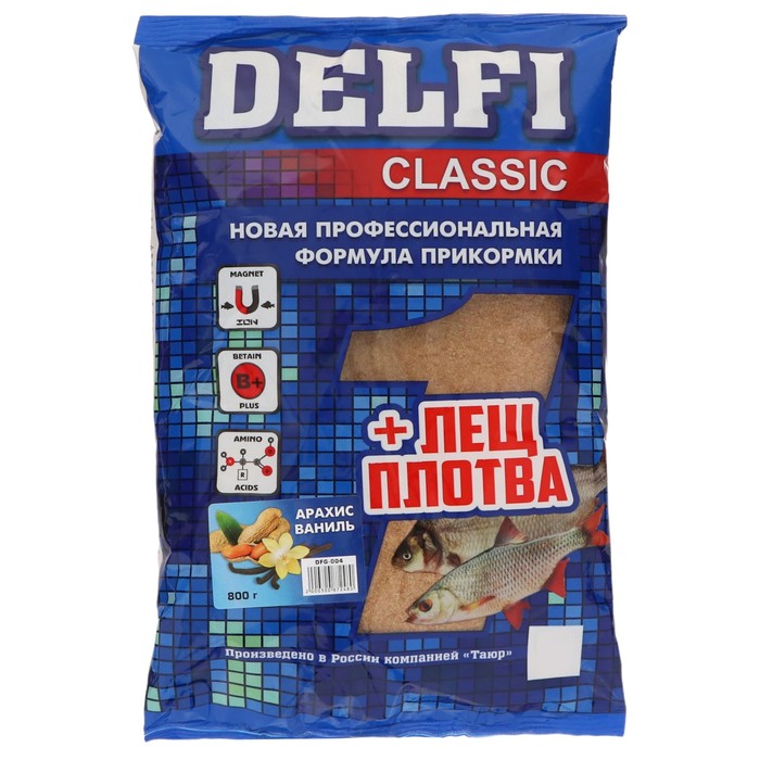 Прикормка DELFI Classic, лещ-плотва, арахис, ваниль, 800 г