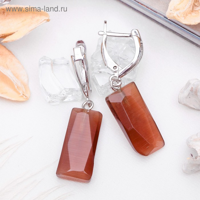 Серьги прямоугольник «Кошачий глаз», цвет коричневый - Фото 1