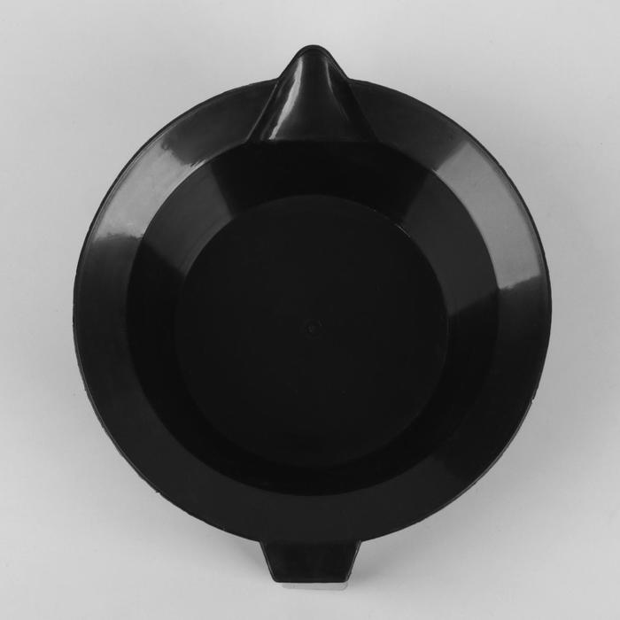 Чаша для окрашивания, с ручкой и носиком, d = 14 см, цвет чёрный - фото 1927224563