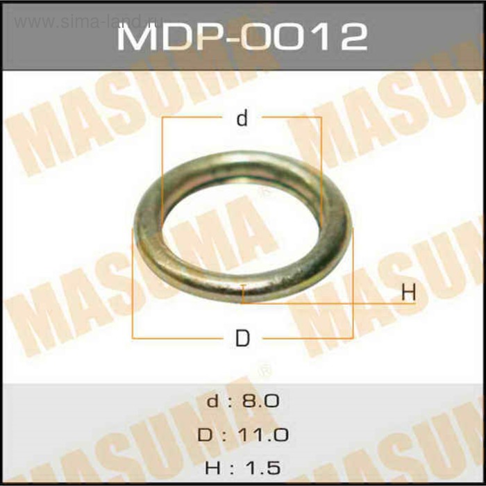 Шайбы для форсунок  Masuma MDP0012 - Фото 1