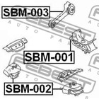 Подушка двигателя задняя mt febest sbm-001 - Фото 2