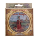 Декоративная тарелка "Радуйтеся" - Фото 3