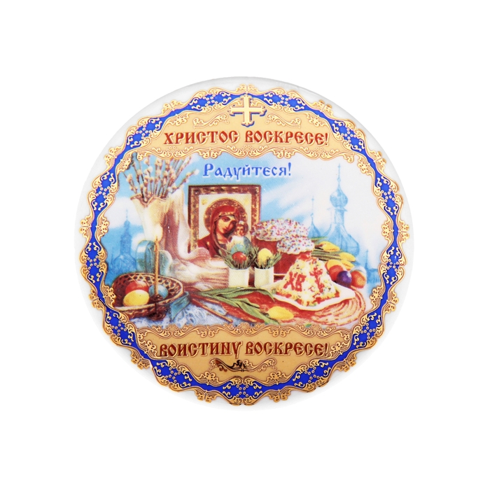 Декоративная тарелка "Куличи" - Фото 1