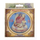 Декоративная тарелка "Ангел" - Фото 3