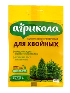 Удобрение Агрикола для хвойных 50 г - Фото 1