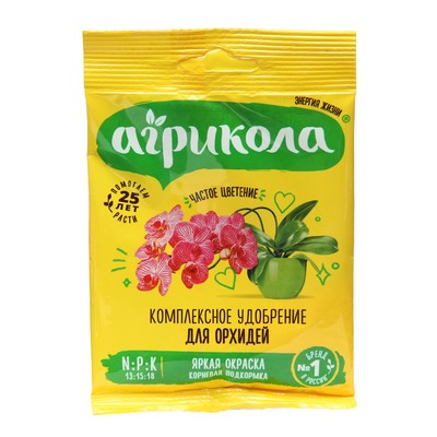Удобрение комплексное для орхидей «Агрикола» 25 г