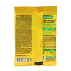 Удобрение Агрикола для орхидей 25 г - Фото 2