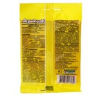 Удобрение Агрикола для орхидей 25 г - Фото 4