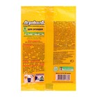 Удобрение Агрикола для орхидей 25 г - Фото 6