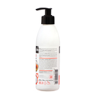 Мыло дерматологическое увлажняющее Природная аптека для чувствительной кожи, 300 мл - фото 24141542