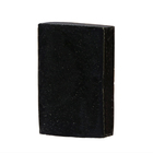 Мыло натуральное "Природная аптека" шунгитовое, 100 г - фото 24141550