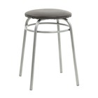 Табурет для кухни «Клик Мебель. Кольцо», искусственная кожа, цвет серебристый металлик/коричневый - Фото 1