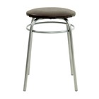 Табурет для кухни «Клик Мебель. Кольцо», искусственная кожа, цвет серебристый металлик/коричневый - Фото 2