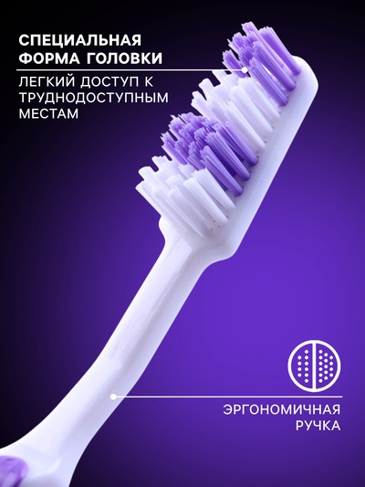 Зубная щётка Rendal Simply, средней жёсткости, 1 шт. МИКС