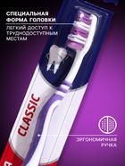 Зубная щётка Rendall Classic, жёсткая, 1 шт. МИКС - Фото 3
