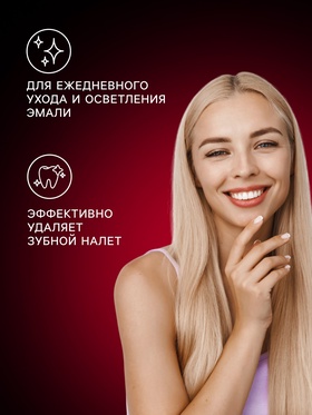 Зубная щётка Rendal Classic, средней жёсткости, 4 шт.